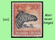 Delcampe - 1942 ** RUANDA-URUNDI RU 126/146 MNH PALM SET SELECTION ( X 21 Stamps ) - Unused Stamps