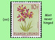 1953 ** RUANDA-URUNDI RU 177/195 MNH TROPICAL FLOWERS SET  ( X 19 Stamps ) - Unused Stamps