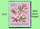 Delcampe - 1953 ** RUANDA-URUNDI RU 177/195 MNH TROPICAL FLOWERS SET  ( X 19 Stamps ) - Unused Stamps