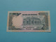 1 One Sudanese Pounds ( C/350 442152 - 1987 ) Bank Of SUDAN ( For Grade, Please See Photo ) UNC ! - Soudan