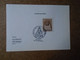D191016   Hungary   1991  Commemorative Handstamp  - Pope John Paul II  Visit To Hungary 1991 - Other & Unclassified