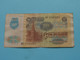 Lot Of 6 Russian Billet >>> See Photo For Details ( For Grade, Please See Photo ) ! - Russie