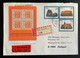 DDR  1984 Ganzsache Umschlag Michel U 1 - Eil-R-Brief Gestempelt (Ersttag) Wermsdorf  - Burgen Der DDR - Briefomslagen - Gebruikt
