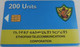 Ethiopia - ET-ETC-0002B, ETC Logo 200 Units, S35 Chip, M 0483 11/00 F.N.M.T., 2003, Used - Ethiopie