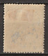 Grecia  1902 Francobolli Di Valore Segnatasse 3 Dott. Argento  N.37 Unificato MH * - Unused Stamps