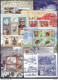 India 2017 Complete/ Full Set Of 29 Different Mini/ Miniature Sheets Year Pack MS MNH As Per Scan - Otros & Sin Clasificación