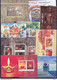 India 2017 Complete/ Full Set Of 29 Different Mini/ Miniature Sheets Year Pack MS MNH As Per Scan - Otros & Sin Clasificación