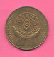 FAO Slovenia 5 Talleri 1995 Slovenija Pet Tolarjev Brass Coin - Slowenien