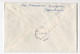 1965. YUGOSLAVIA,SERBIA,BELGRADE,AIRMAIL,REGISTERED COVER TO SWITZERLAND - Aéreo