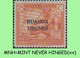 1924 ** RUANDA-URUNDI = RU 057 MNH VLOORS -1- WEAVING ( BLOCK X 4 STAMPS WITH ORIGINAL GUM ) - Unused Stamps