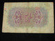 5 FIVE SHILLINGS  ISSUED BY THE BRITISH MILITARY AUTHORITY  **** EN  ACHAT IMMEDIAT  **** - Andere & Zonder Classificatie