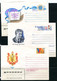 Russia 9 Cacheted  PS Covers Unused Original Stamp 14045 - Sammlungen