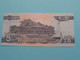 5 Won - 1998 ( For Grade, Please See Photo ) UNC > North Korea ! - Corée Du Nord