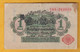 Allemagne - Billet De 1 Mark - 12 Août 1914 - P51 - Autres & Non Classés