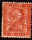 Italia-OS-071- Original Values Issued In 1863 (+) LH - Quality In Your Opinion. - Sonstige & Ohne Zuordnung