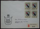 Liechtenstein Einschreiben FDC 1964 - Wappen (4er Block Freiherren Von Brandis) Nach Frankreich (Cleebourg) - Storia Postale