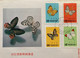 CHINA-TAIWAN 1977, MINT FIRST DAY COVER 4 DIFF BUTTERFLIES,NICE STAMPS , TAIPEI CITY CANCEL - Briefe U. Dokumente