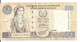 CHYPRE 1 POUND 2001 VF P 60 C - Cyprus