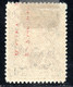 1188.GREECE.1912-1913 GREEK ADM. ΕΛΛΗΝΙΚΗ ΔΙΟΙΚΗΣΙΣ 10 ΔΡ. HELLAS 282Na,SC. N139 A DOUBLE OVERPR.,MH, - Unused Stamps