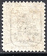 1203.BULGARIA,TURKEY,THRACE,EASTERN RUMELIA ,1885 5 P..# 38b, PERF. 11 1/2 MH. - Roumélie Orientale