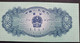 Billete De Banco De CHINA - 2 Fen, 1953  Sin Cursar - Sonstige – Asien