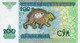 Billete De Banco De UZBEKISTÁN - 200 So'm, 1997  Sin Cursar - Other - Asia