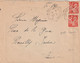 LETTRE FM 1942 Cachet Hexagonal RAVITAILLEUR JULES VERNES Timbres IRIS Ecrit Depuis DAKAR, Avec Correspondance - Seepost