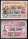 1958 USSR Mi Block 24-25 100th Anniversary Of The Russian Postage Stamp - Ungebraucht