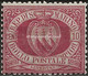 SM28N - San Marino 1894/99, Sassone Nr. 28, 10 Cent. Rosso Bruno, Francobollo Nuovo Senza Linguella - Nuevos