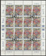 UNO Genf 1983 MiNr.117 - 118 O Gestempelt Bogensatz 35 Jahre Erklärung Der Menschenrechte ( Dg 317 ) - Used Stamps