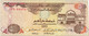 Emirats Arabes Unis - Billet De 5 Dirhams - 2000 - P19a - Emirats Arabes Unis