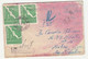 SPORTS, GYMNASTICS, WRITERS- HENRIK IBSEN, STAMPS ON REGISTERED COVER, 1958, ROMANIA - Storia Postale