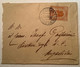 "BARDERA SOMALIA ITALIANA 1913"  Sa. 13 Scarce Internal Cover (lettera Africa Orientale Lion Palmier Palm Tree - Somalië