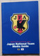 Japan National Team Media Guide 2002 FIFA World Cup Korea/ Japan, Japan Football Association - Livres