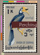 Delcampe - BIRDLIFE ON STAMPS- Ebook-(PDF)-DIGITAL-326 FULLY COLORED-A4-SIZE-ILLUSTRATED BOOK-ISBN-978-93-5659-173-8-EB-01 - Books On Collecting