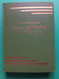 Parachutiste D' Essais André Allemand Hachette 1957 - Bibliotheque Verte