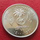 Maldives 10 Rupee 1980 FAO F.a.o. Unc - Maldiven