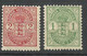 Antilles  Danoises   N° 16  Et 17  Neufs  *    B/TB  Voir Scans   Soldé ! ! ! - Danemark (Antilles)