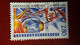 1995 N° 2940 OBLITERE ESSYAGE 2.80 ET ROUGE 9.11.1995 / SCANNE 5 PAS A VENDRE - Used Stamps