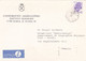 FLOWERS, IRIS, STAMP ON COVER, 1993, POLAND - Lettres & Documents