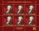 2022 Russia History Of Russian Diplomacy Alexander Bezborodko Aleksandra Kollontai MNH - Unused Stamps