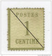 France  -  Alsace-Lorraine  :  Yv  1  (*)   Vert Bronze       ,           N4 - Unused Stamps