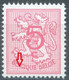 BELGIUM - 1974 - MNH/***- LUXE  - TRAIT DANS LE 4ième CARRE  - COB 1728 LV3 - Lot 25459 - Other & Unclassified