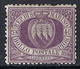 SAINT MARIN Ca.1867-90:  Le Y&T 7 Neuf*, Qques Dents Courtes, Très Forte Cote, Petit Prix - Ongebruikt