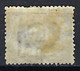 SAINT MARIN Ca.1867-90:  Le Y&T 7 Neuf*, Qques Dents Courtes, Très Forte Cote, Petit Prix - Unused Stamps