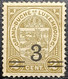 LUXEMBOURG- Y&T N°111- NEUF* - 1907-24 Ecusson
