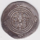 SASSANIAN, Khusraw II, Drachm Year 25 - Orientales
