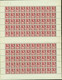 Chine 1937 - "KOUANG TCHEOU"-Bureau Français - Timbres Neufs. Yv. Nº 98. Feuille De 100................ (EB) DC.11344 - Autres & Non Classés