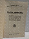 Italy Italia Propaganda L'ARMA INVINCIBILE Conferenza Radiofonica 1935. Roma Scala Santa. 24 Pages 14x9 Cm - Weltkrieg 1939-45