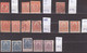HUNGARY 1871-1920  NEWSPAPERS STAMPS  MNH**,MH*,USED - Zeitungsmarken